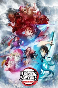 Demon Slayer (2023) – Arco de la villa de los herreros