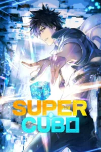 Super Cubo (2025) Temporada 1