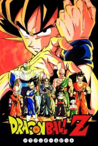 Dragon Ball Z (1989) Temporada 1-9 WEB-DL 480p Latino