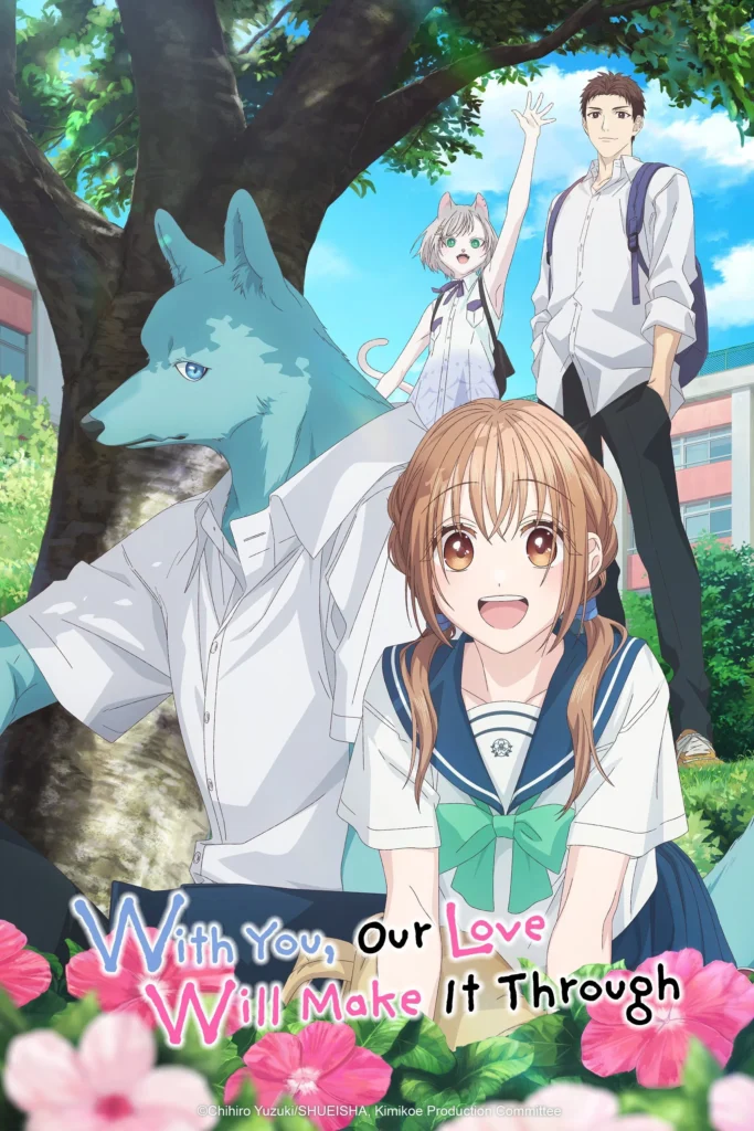 With You, Our Love Will Make It Through (2025) Temporada 1 WEB-DL 1080p Latino