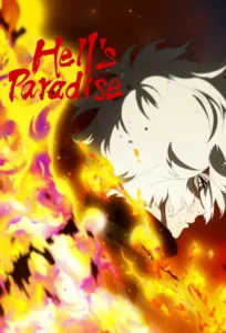 Hell’s Paradise (2026) Temporada 2 WEB-DL 1080p V.O.S.E