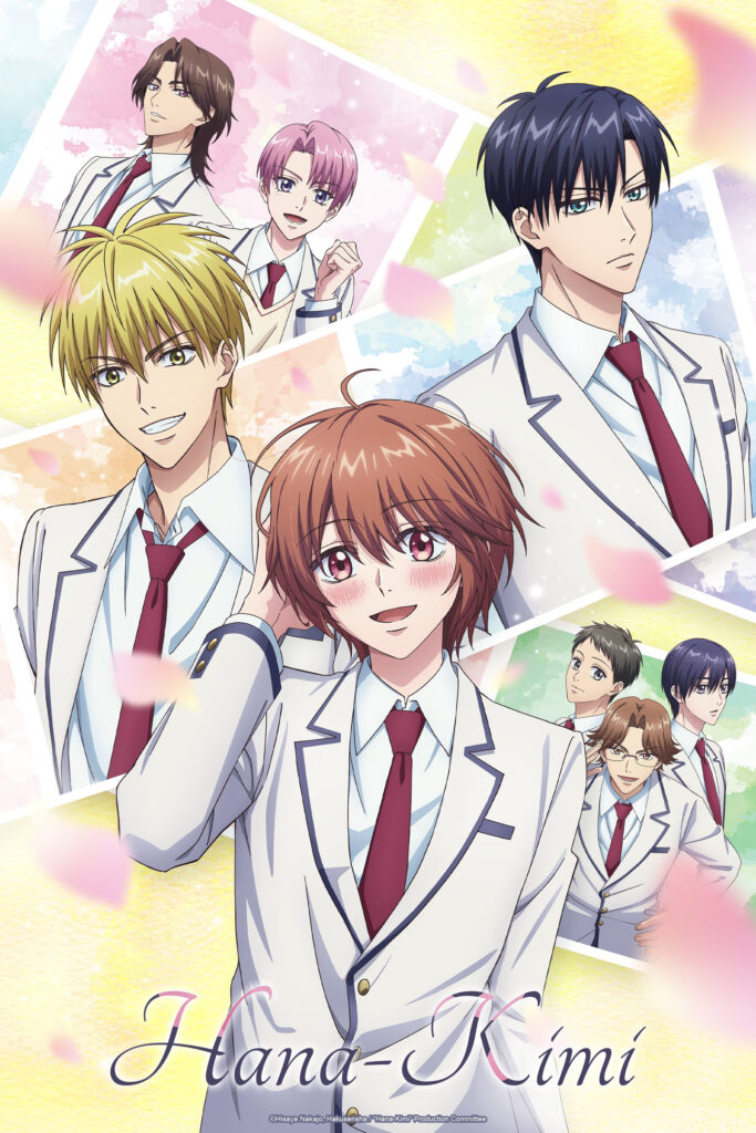 Hana Kimi (2026) Temporada 1 WEB-DL 1080p Latino